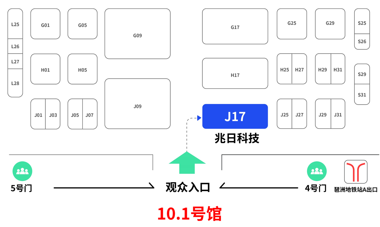 纸纹溯源@您 | 中国国际包装工业展邀请函，请查收！